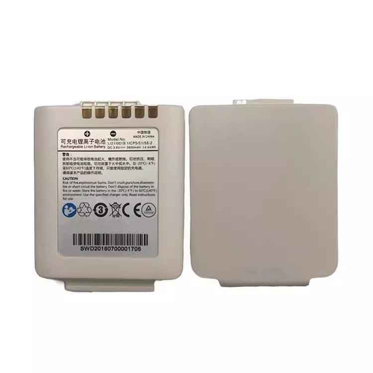 Batería para MINDRAY VAIO-VPCP115JC-mindray-022-000196-00